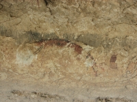 Fate Bell Cave Pictographs